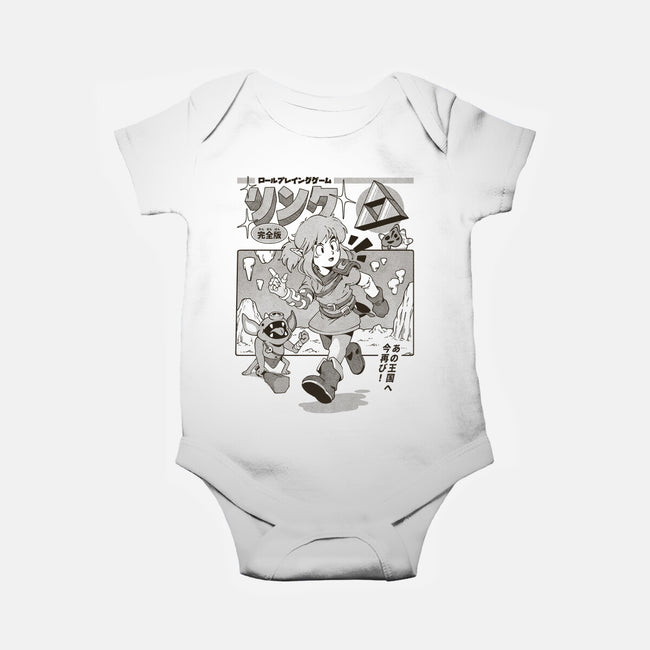 The Hero's Journey-Baby-Basic-Onesie-ilustrata