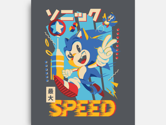 Top Speed