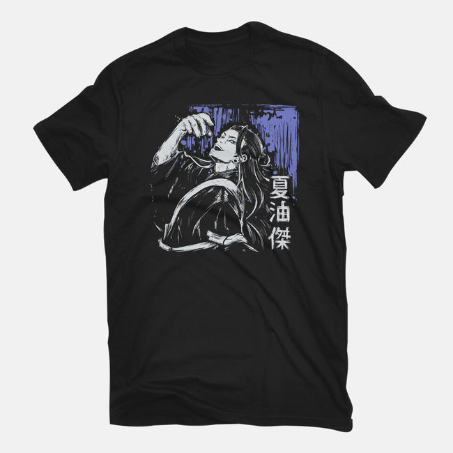 Suguru Geto-Mens-Heavyweight-Tee-xMorfina