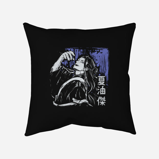 Suguru Geto-None-Non-Removable Cover w Insert-Throw Pillow-xMorfina