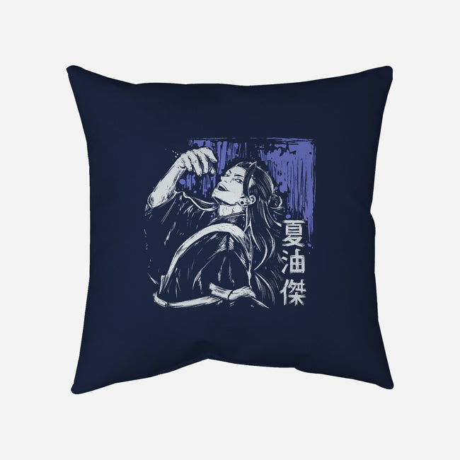 Suguru Geto-None-Non-Removable Cover w Insert-Throw Pillow-xMorfina