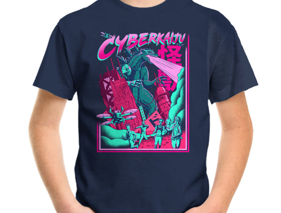 Cyber Kaiju