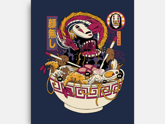 Ramen No Face