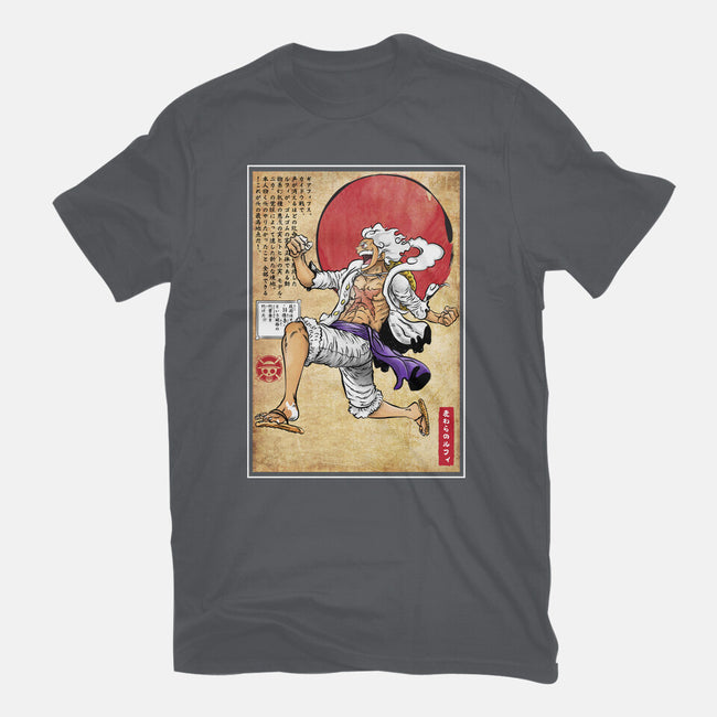 Gear Five Woodblock-Mens-Premium-Tee-DrMonekers