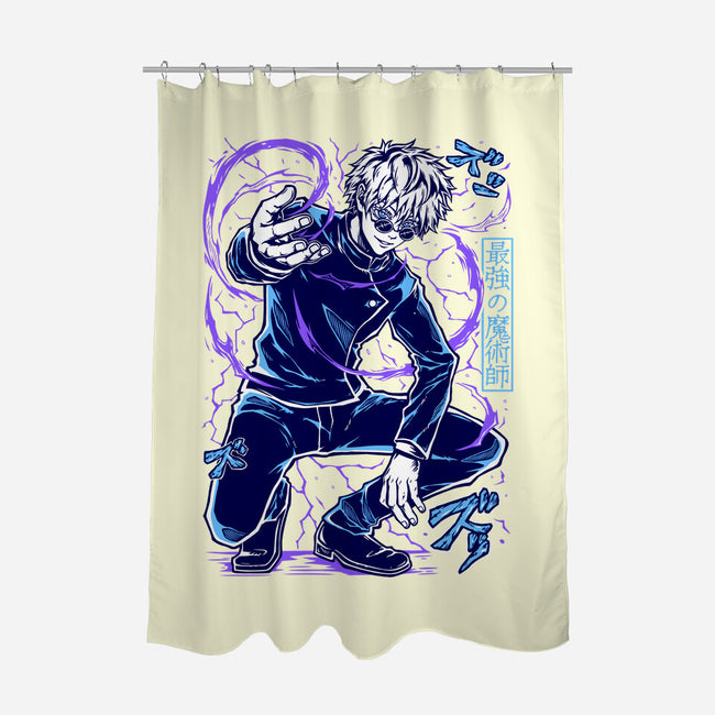 The Honored One-None-Polyester-Shower Curtain-Panchi Art