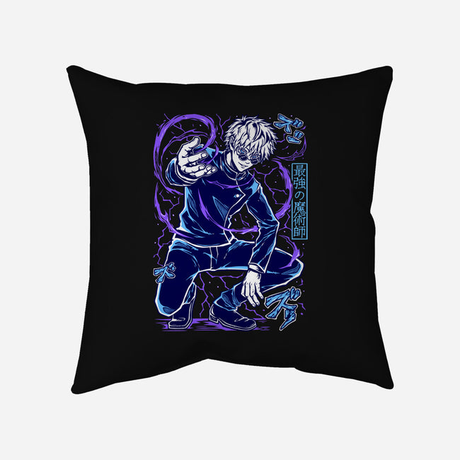 The Honored One-None-Removable Cover-Throw Pillow-Panchi Art