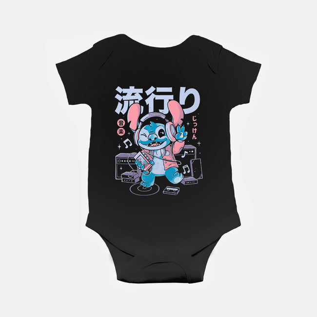 Experiment The Beat-Baby-Basic-Onesie-Arigatees