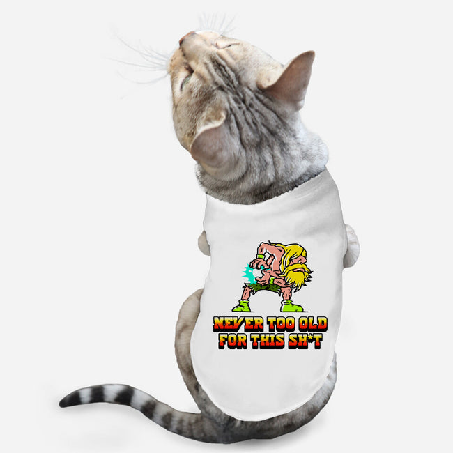 Never Too Old-Cat-Basic-Pet Tank-naomori