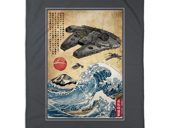 Rebels In Japan Woodblock