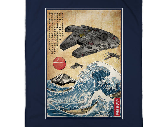 Rebels In Japan Woodblock