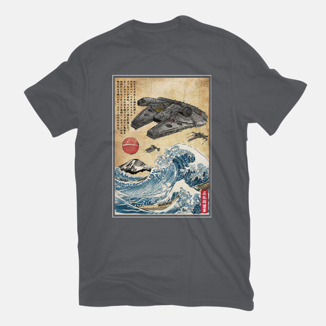 Rebels In Japan Woodblock-Mens-Basic-Tee-DrMonekers