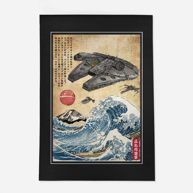 Rebels In Japan Woodblock-None-Outdoor-Rug-DrMonekers