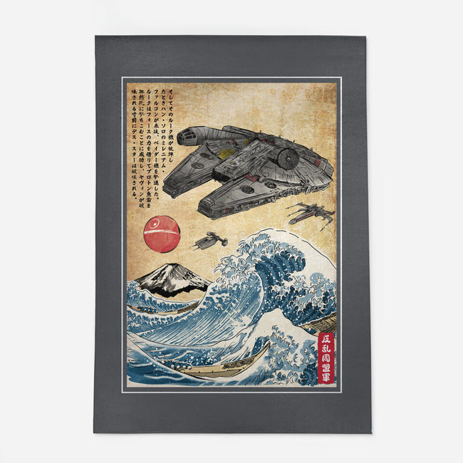 Rebels In Japan Woodblock-None-Outdoor-Rug-DrMonekers