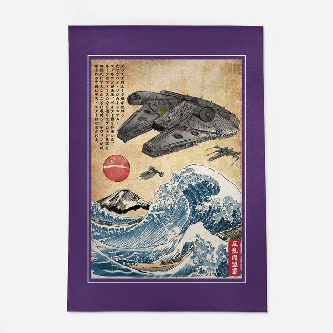 Rebels In Japan Woodblock-None-Outdoor-Rug-DrMonekers