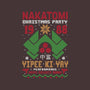 Nakatomi Christmas Party-None-Indoor-Rug-Tronyx79