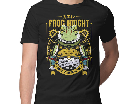 Glenn Frog Knight