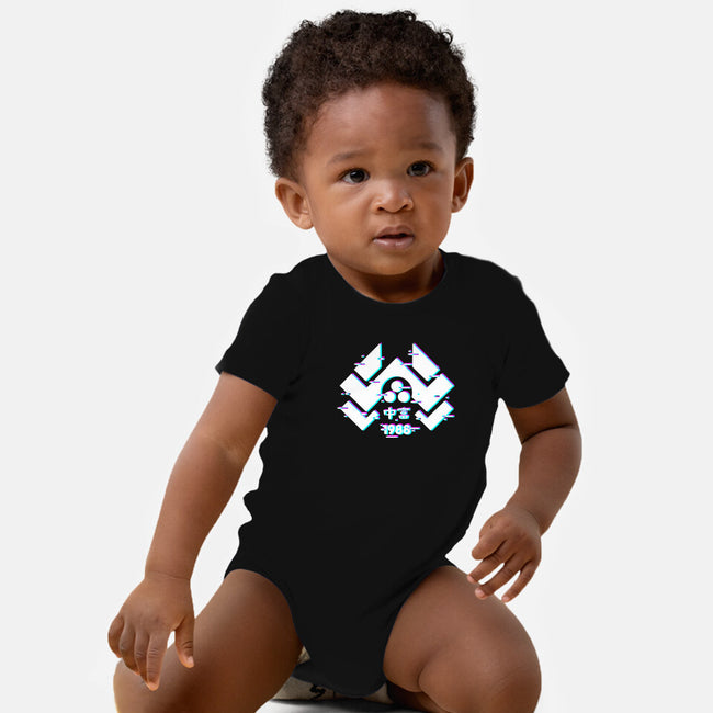 Glitch Nakatomi-Baby-Basic-Onesie-spoilerinc