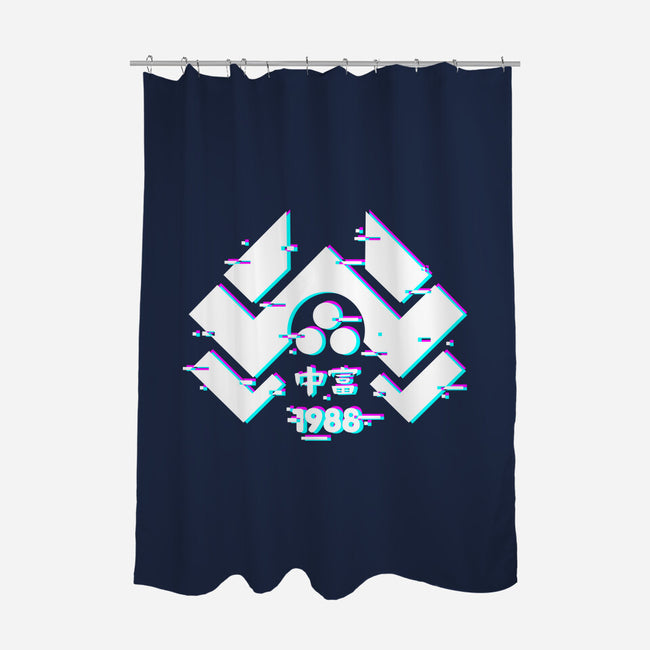 Glitch Nakatomi-None-Polyester-Shower Curtain-spoilerinc