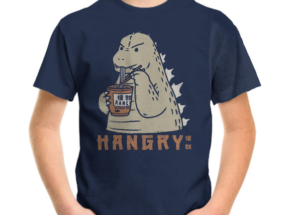 Hangry Kaiju