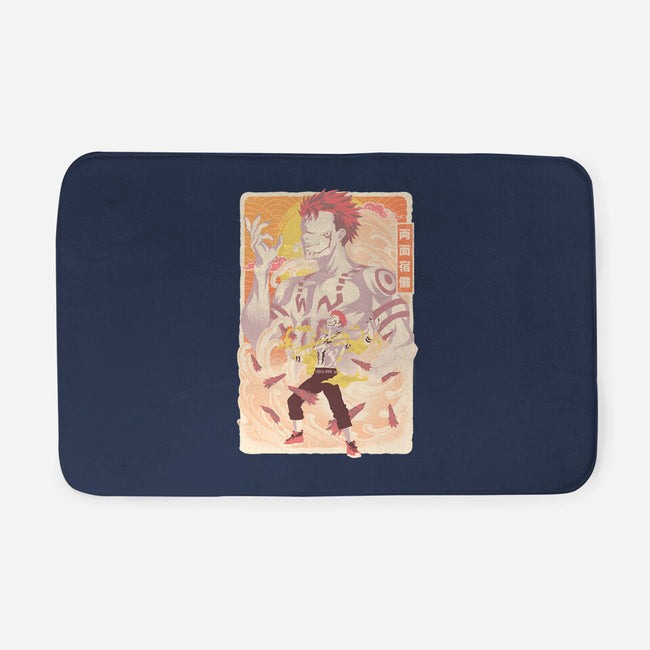 Musha-E Sukuna-None-Memory Foam-Bath Mat-hypertwenty