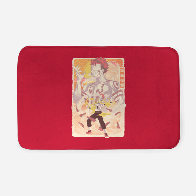 Musha-E Sukuna-None-Memory Foam-Bath Mat-hypertwenty