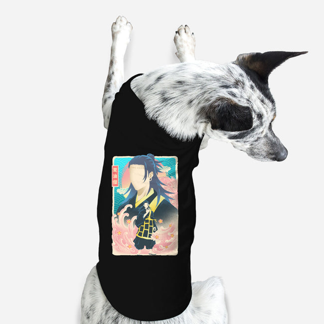 Musha-e Geto-Dog-Basic-Pet Tank-hypertwenty