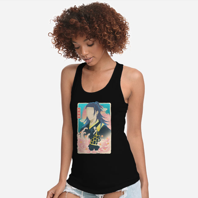 Musha-e Geto-Womens-Racerback-Tank-hypertwenty