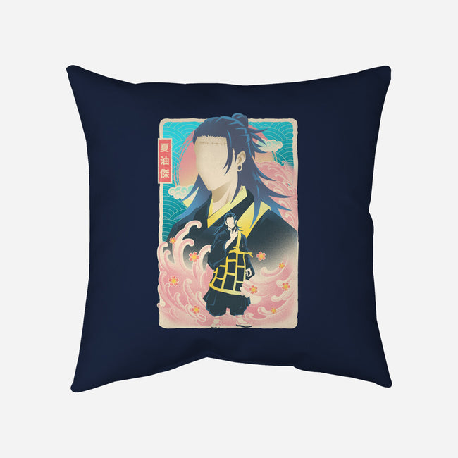 Musha-e Geto-None-Removable Cover-Throw Pillow-hypertwenty