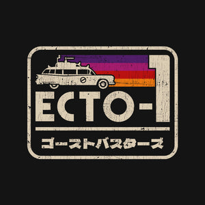 Iconic Ecto-1