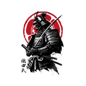 Samurai Clan Oda