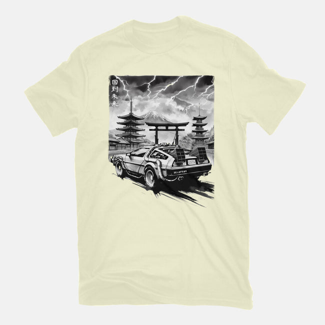 Back To The Japan Temple-Mens-Basic-Tee-DrMonekers