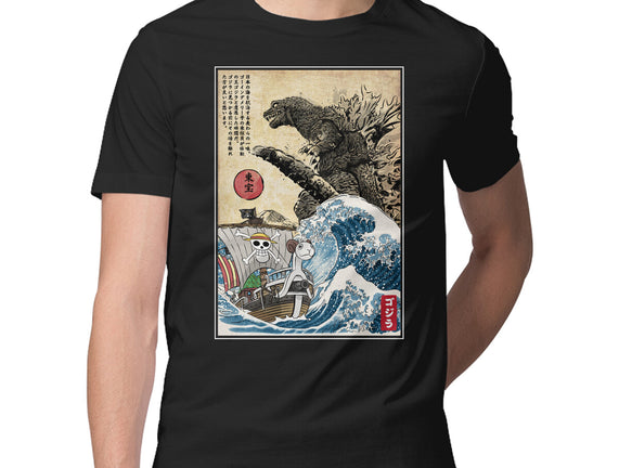 Straw Hat Pirates Meet Godzilla