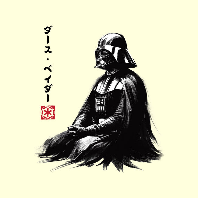 The Sith Sumi-e-None-Fleece-Blanket-DrMonekers