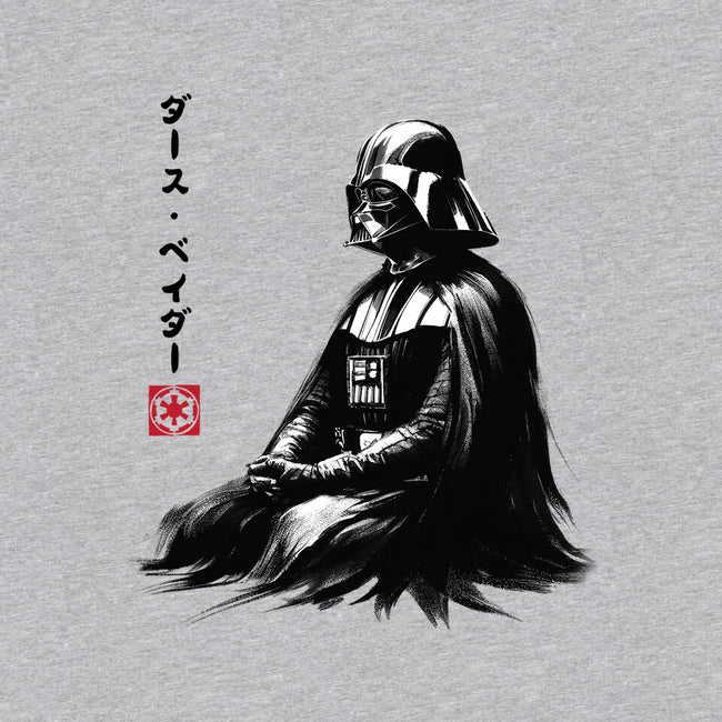 The Sith Sumi-e-Mens-Basic-Tee-DrMonekers