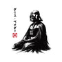 The Sith Sumi-e-Unisex-Kitchen-Apron-DrMonekers