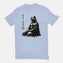 The Sith Sumi-e-Mens-Premium-Tee-DrMonekers