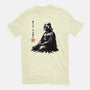 The Sith Sumi-e-Mens-Basic-Tee-DrMonekers