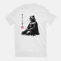 The Sith Sumi-e-Unisex-Basic-Tee-DrMonekers