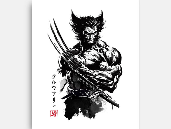 Mutant Samurai Sumi-e