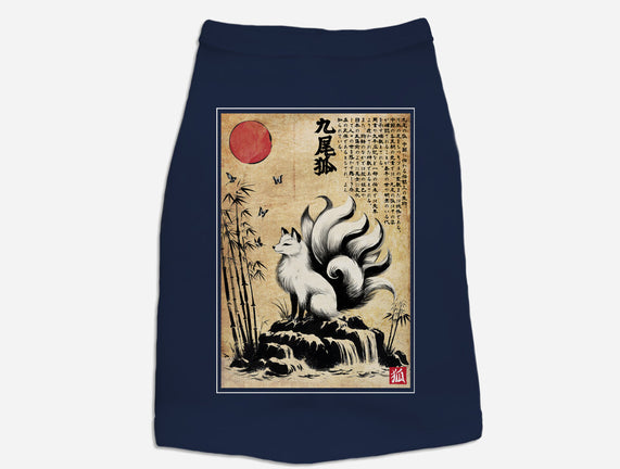 Kitsune Woodblock