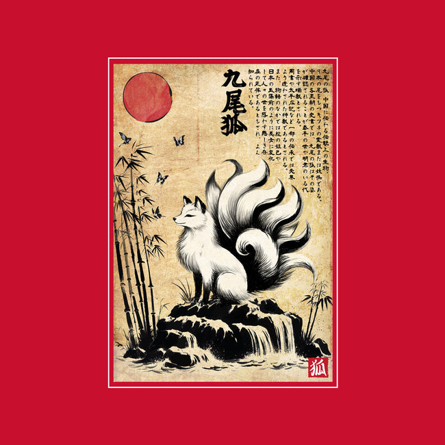 Kitsune Woodblock-Mens-Premium-Tee-DrMonekers