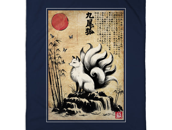 Kitsune Woodblock