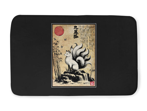 Kitsune Woodblock