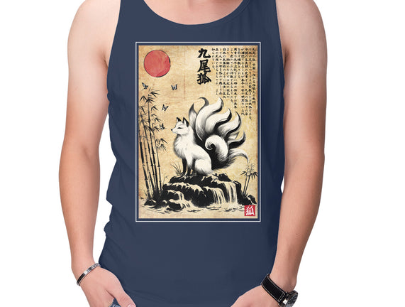 Kitsune Woodblock