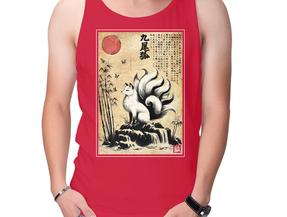 Kitsune Woodblock