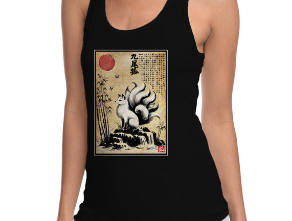 Kitsune Woodblock