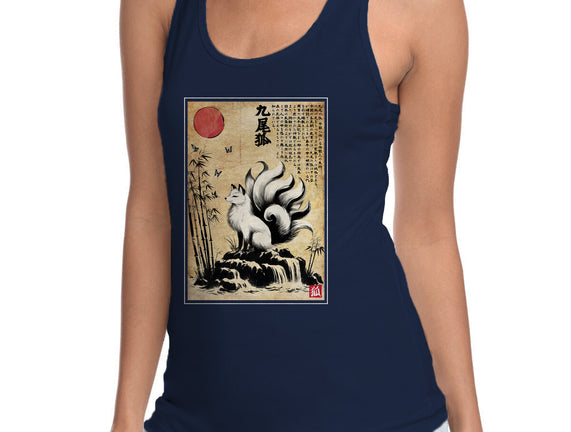 Kitsune Woodblock