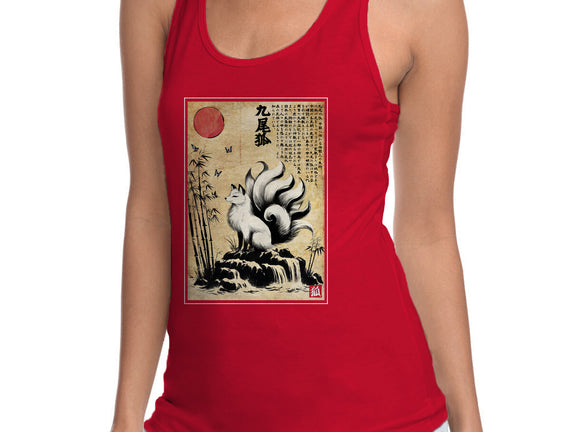 Kitsune Woodblock