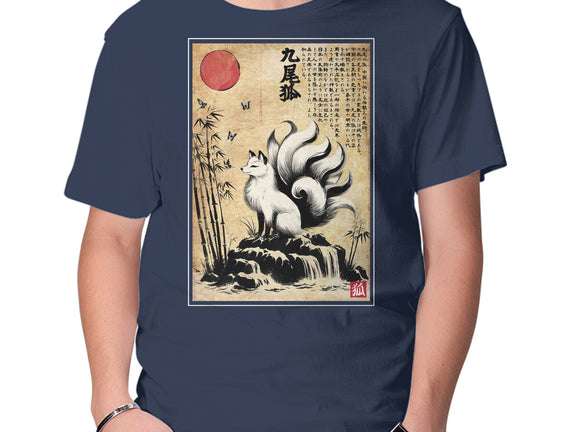 Kitsune Woodblock