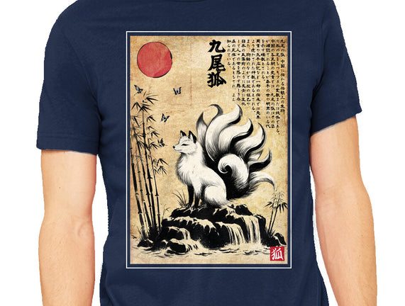 Kitsune Woodblock